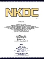 Nkdc Vol. 4 - Colorized page 8