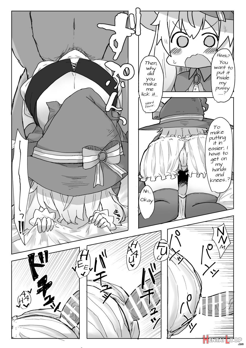 Nobeta Seikou Shimata page 15