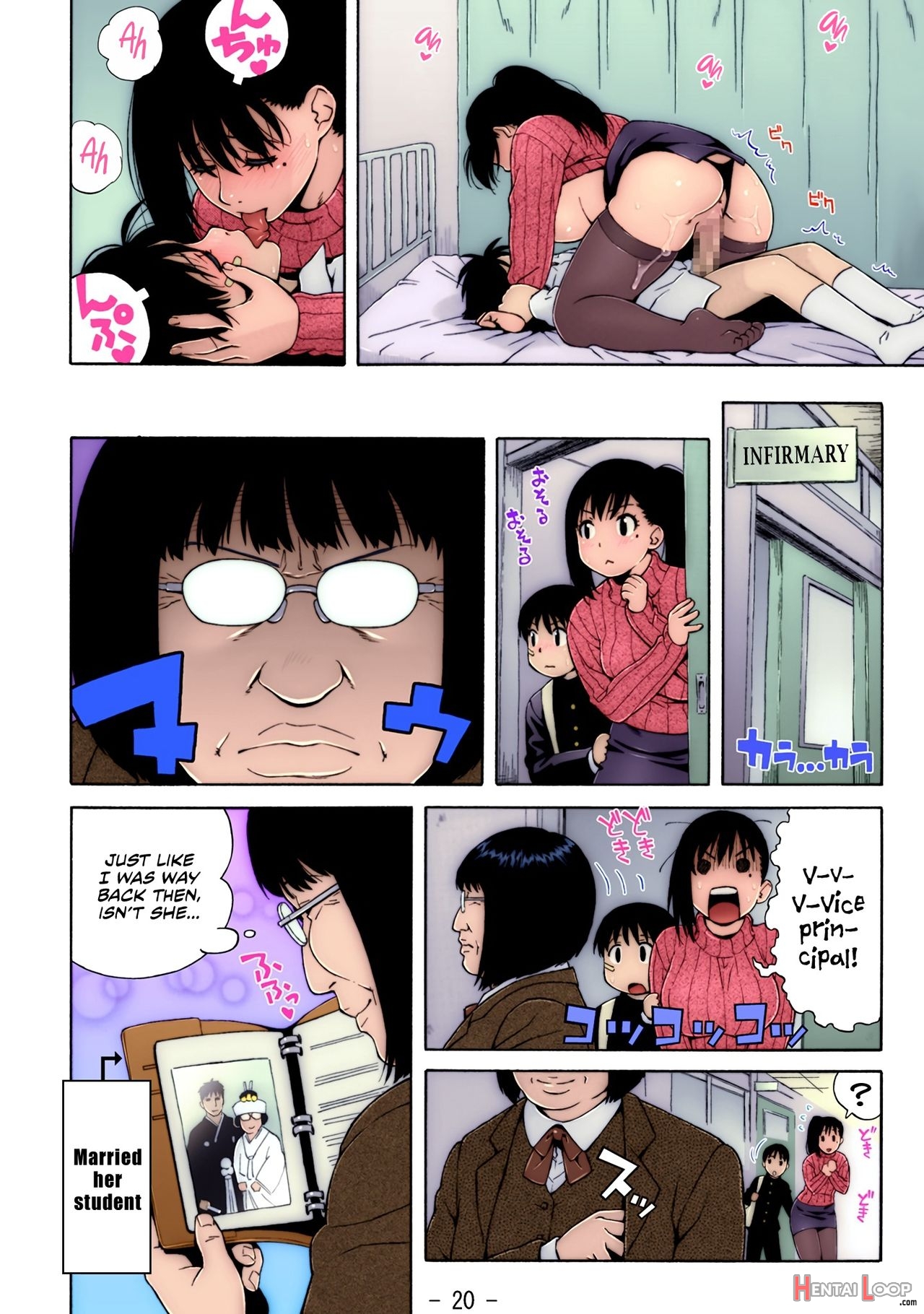 Nonstop! Inukai-kun - Colorized page 20