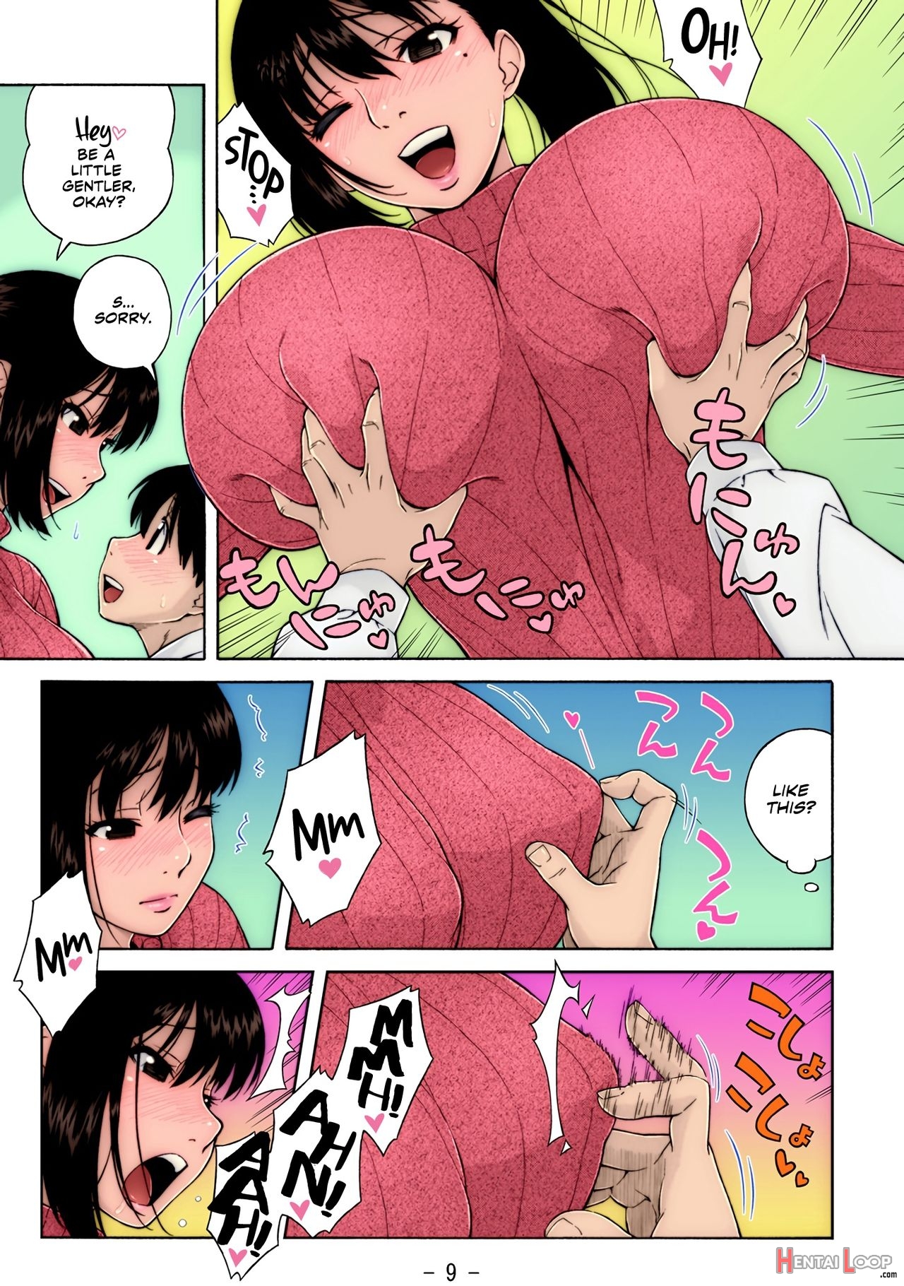 Nonstop! Inukai-kun - Colorized page 9