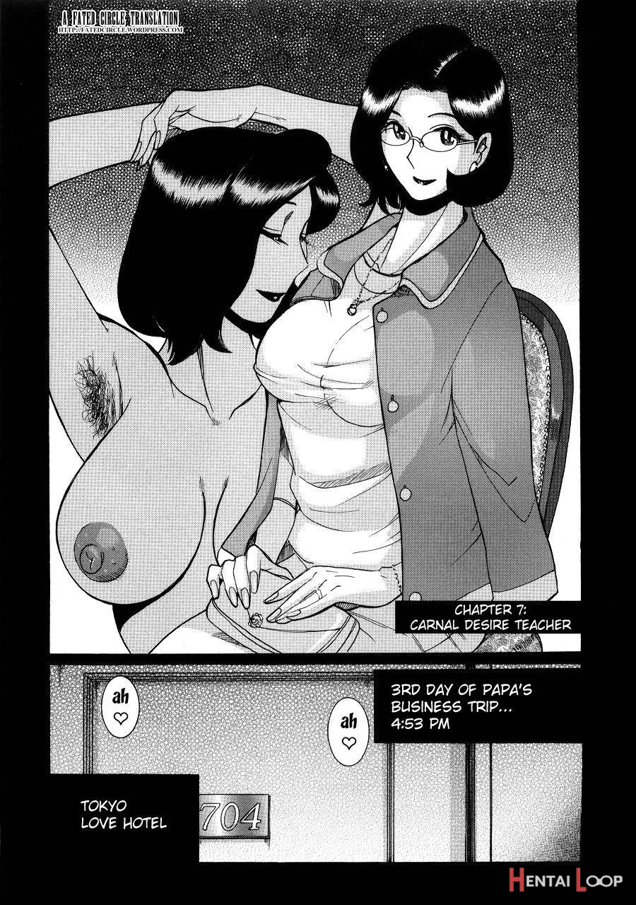 Nympho Maman Boshi Soukan - Mama No Shikyuu Wa Boku No Mono page 124