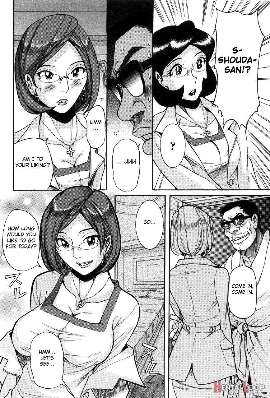 Nympho Maman Boshi Soukan - Mama No Shikyuu Wa Boku No Mono page 131