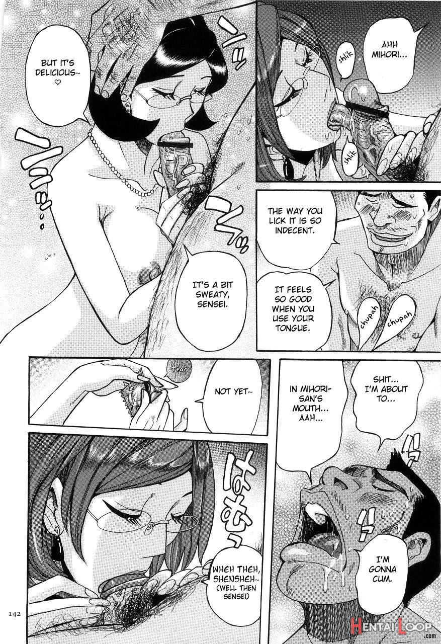 Nympho Maman Boshi Soukan - Mama No Shikyuu Wa Boku No Mono page 139