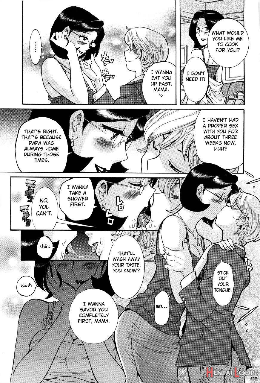 Nympho Maman Boshi Soukan - Mama No Shikyuu Wa Boku No Mono page 15