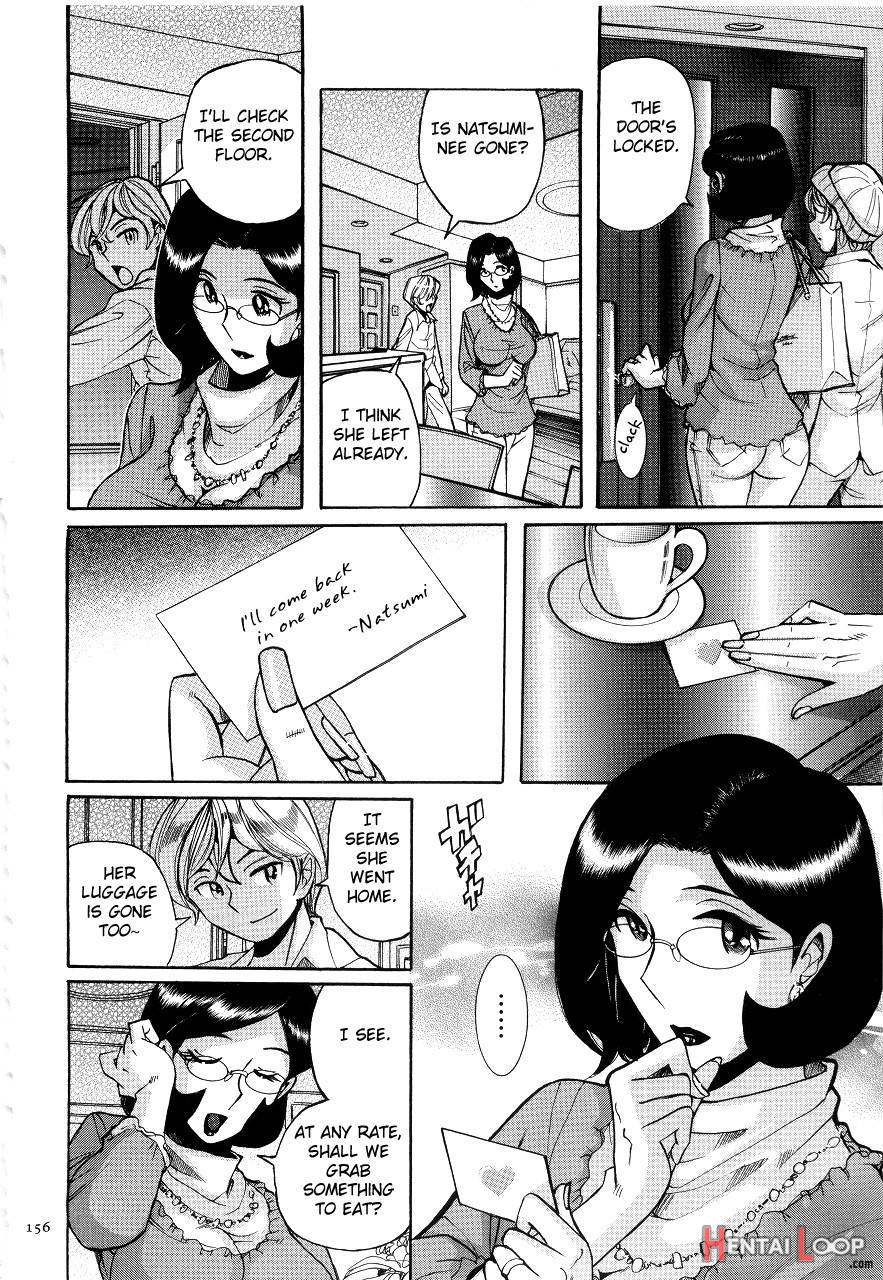 Nympho Maman Boshi Soukan - Mama No Shikyuu Wa Boku No Mono page 153