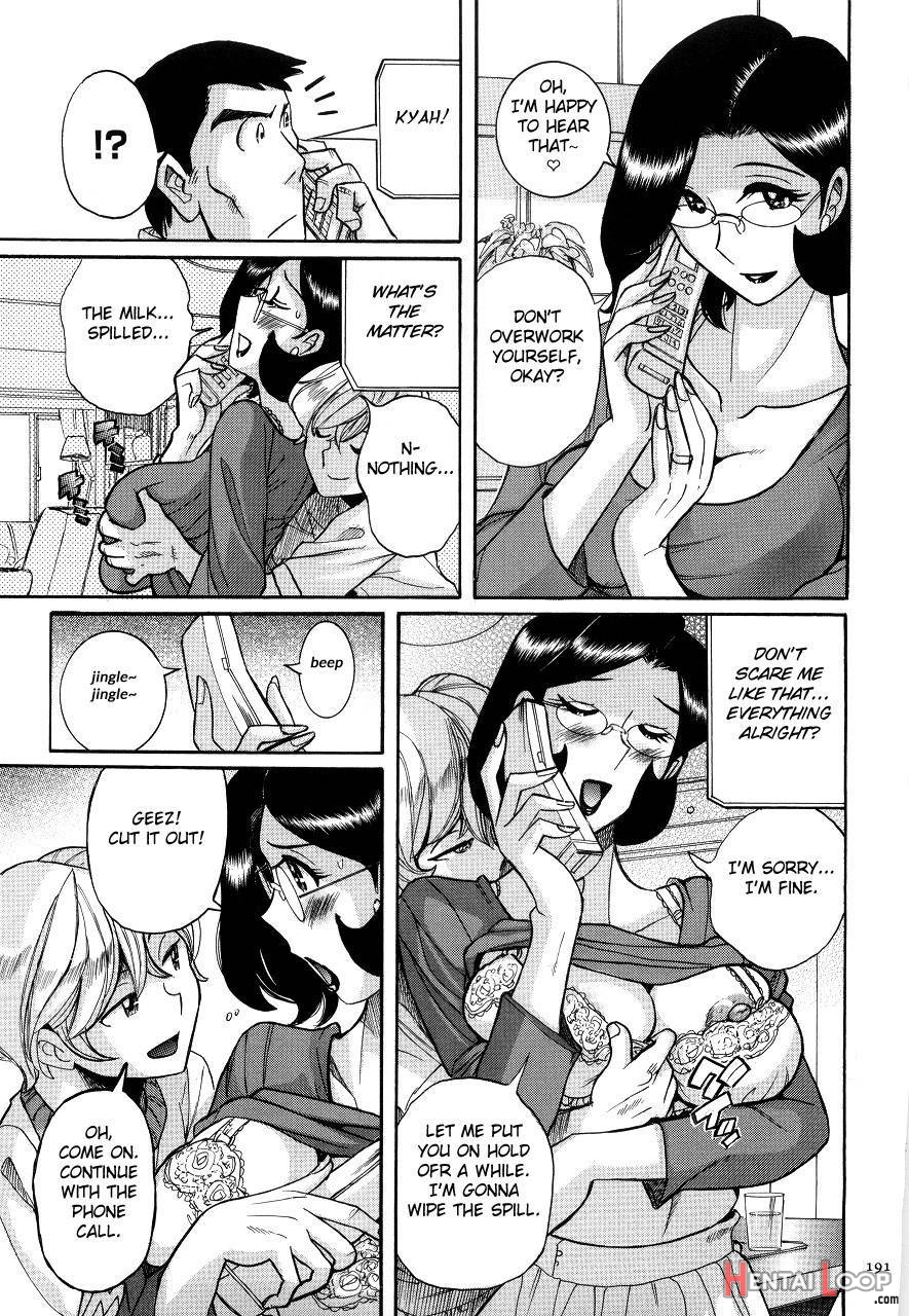 Nympho Maman Boshi Soukan - Mama No Shikyuu Wa Boku No Mono page 187