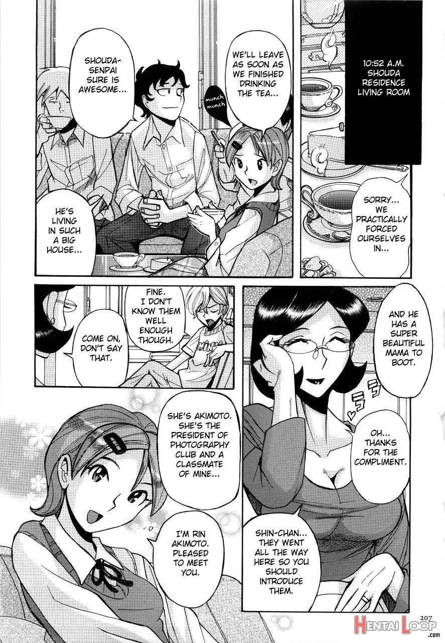 Nympho Maman Boshi Soukan - Mama No Shikyuu Wa Boku No Mono page 203