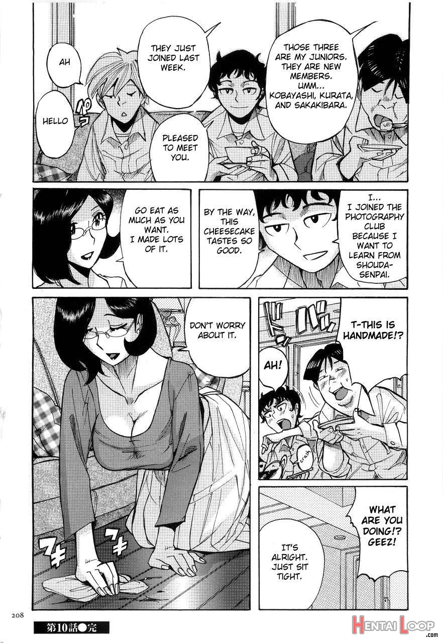 Nympho Maman Boshi Soukan - Mama No Shikyuu Wa Boku No Mono page 204