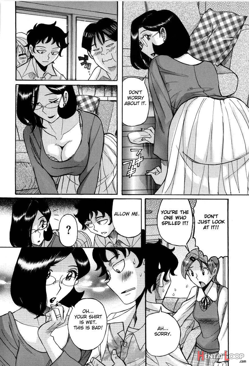 Nympho Maman Boshi Soukan - Mama No Shikyuu Wa Boku No Mono page 206