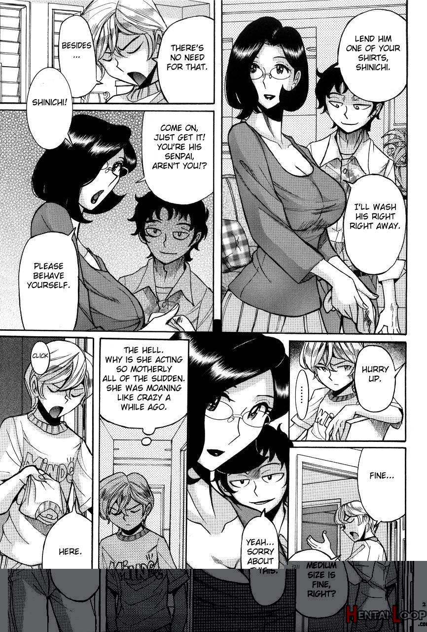 Nympho Maman Boshi Soukan - Mama No Shikyuu Wa Boku No Mono page 207