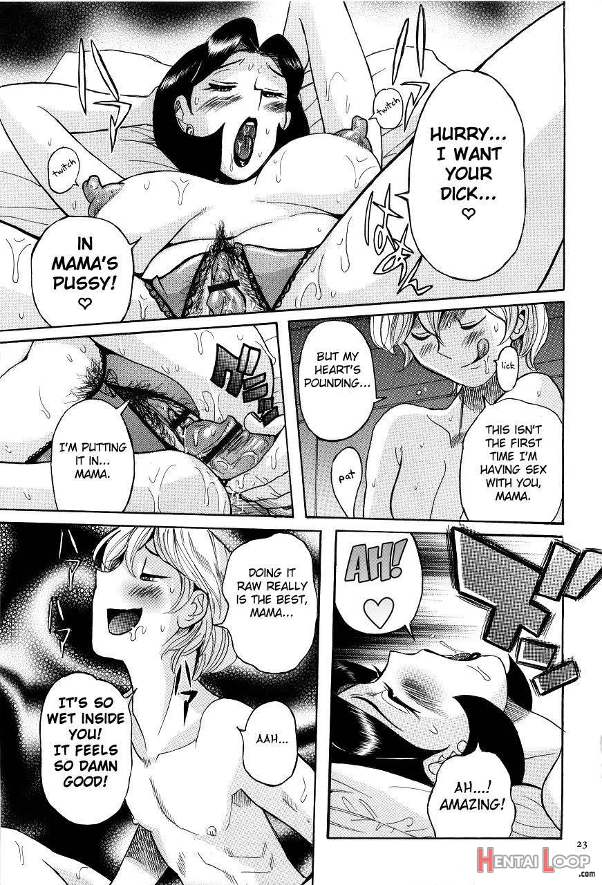 Nympho Maman Boshi Soukan - Mama No Shikyuu Wa Boku No Mono page 21