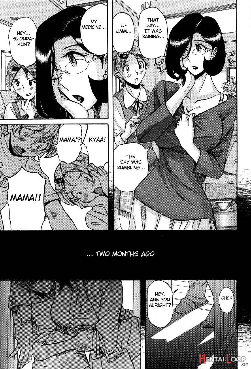 Nympho Maman Boshi Soukan - Mama No Shikyuu Wa Boku No Mono page 211