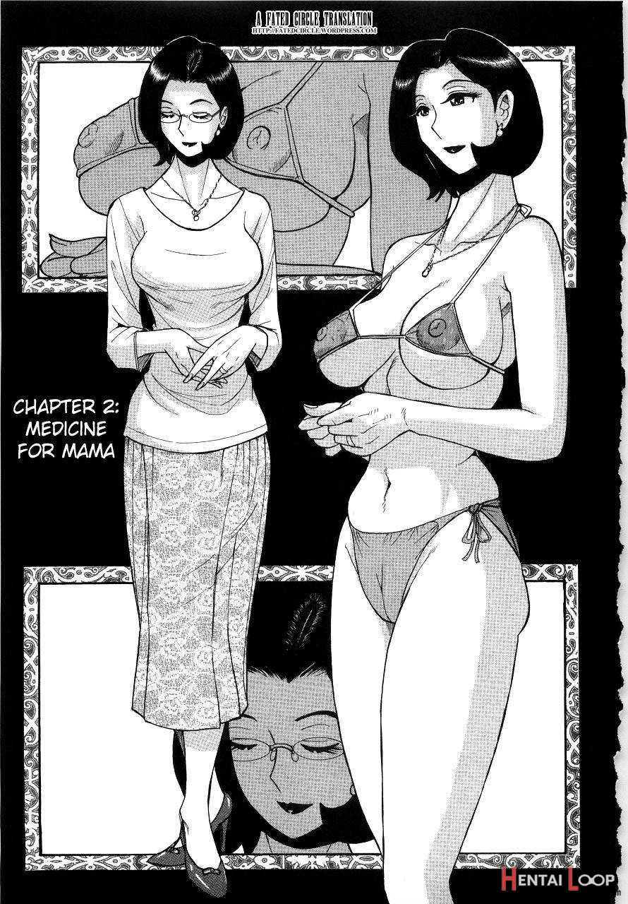 Nympho Maman Boshi Soukan - Mama No Shikyuu Wa Boku No Mono page 23