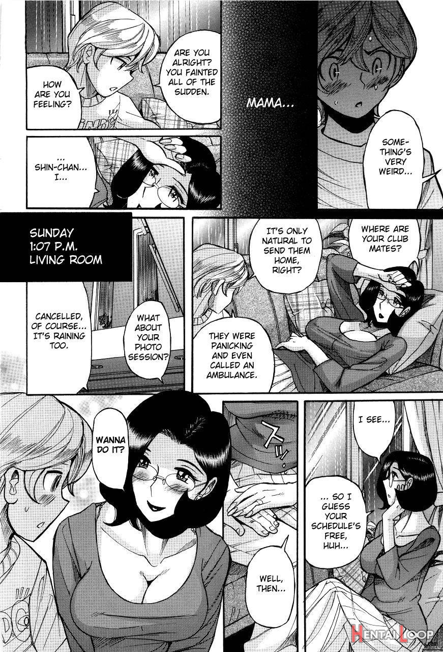 Nympho Maman Boshi Soukan - Mama No Shikyuu Wa Boku No Mono page 230