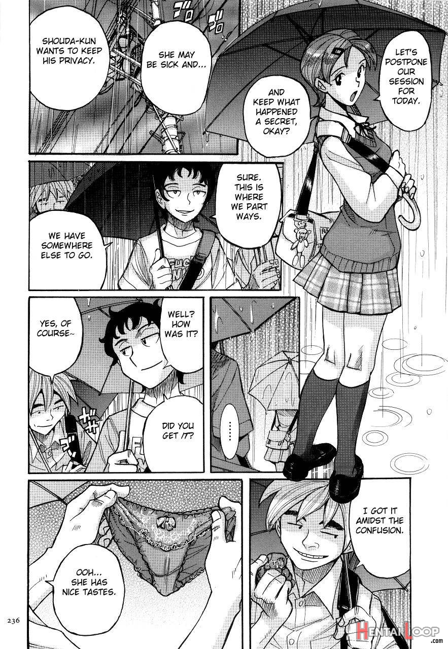 Nympho Maman Boshi Soukan - Mama No Shikyuu Wa Boku No Mono page 232