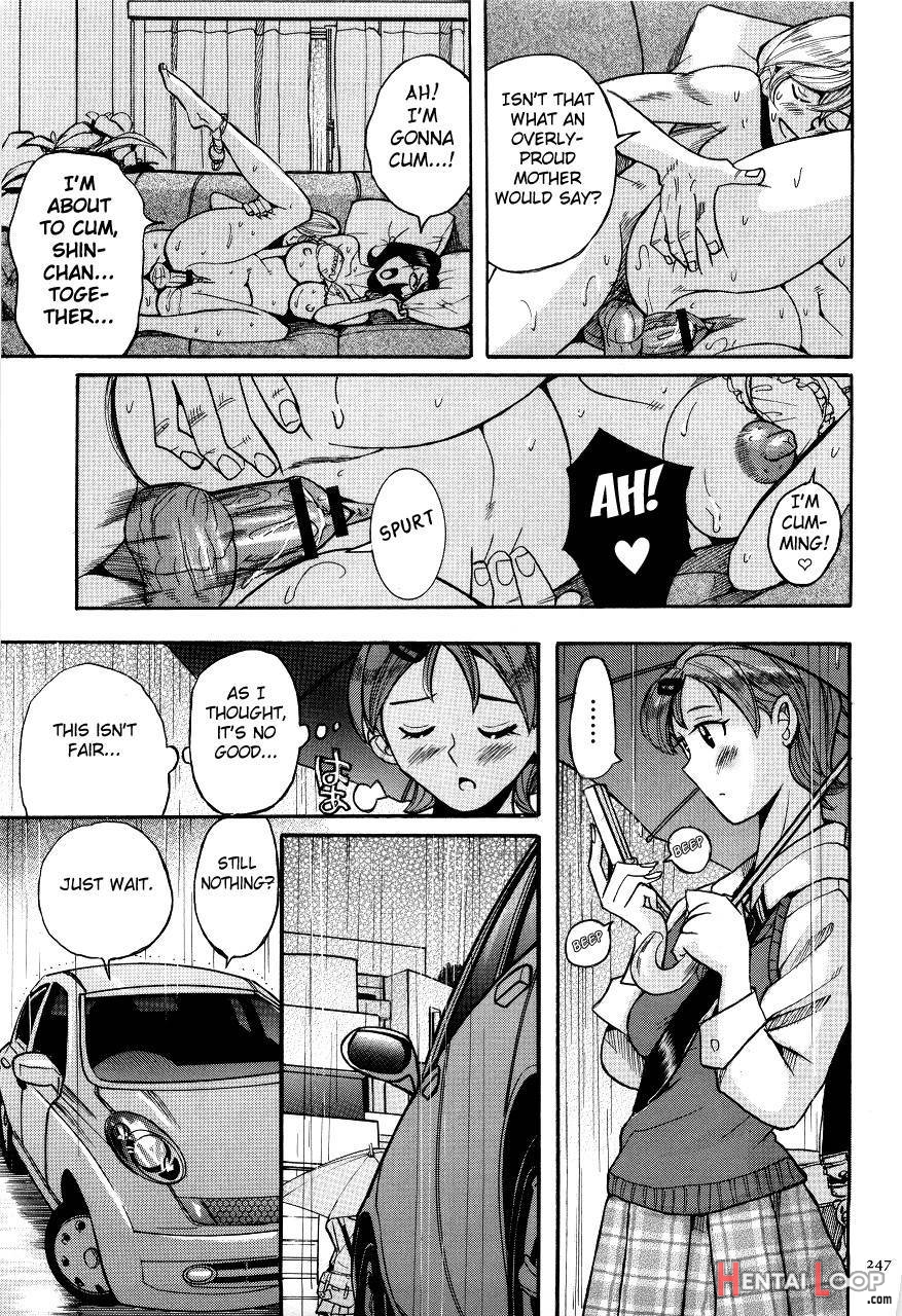 Nympho Maman Boshi Soukan - Mama No Shikyuu Wa Boku No Mono page 243