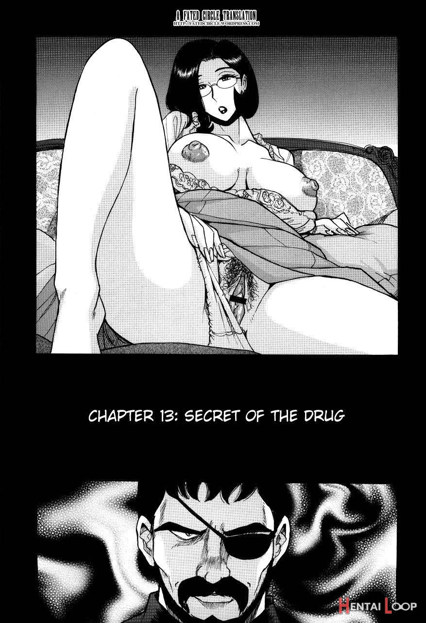 Nympho Maman Boshi Soukan - Mama No Shikyuu Wa Boku No Mono page 246