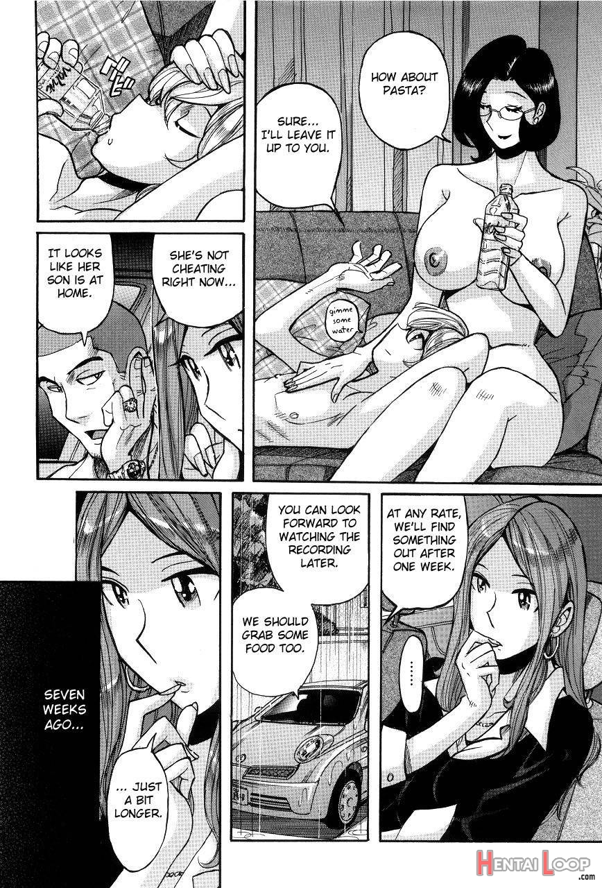 Nympho Maman Boshi Soukan - Mama No Shikyuu Wa Boku No Mono page 249