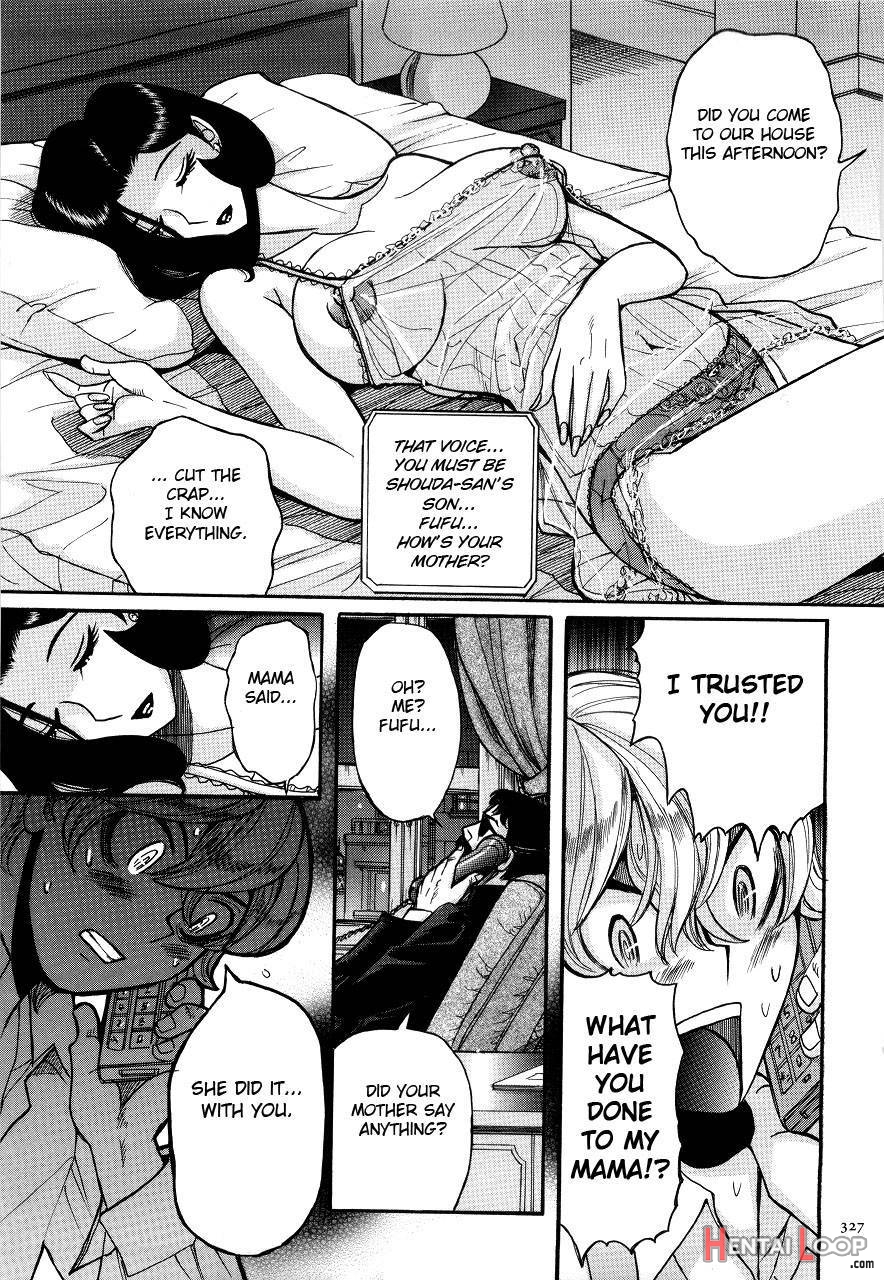 Nympho Maman Boshi Soukan - Mama No Shikyuu Wa Boku No Mono page 322