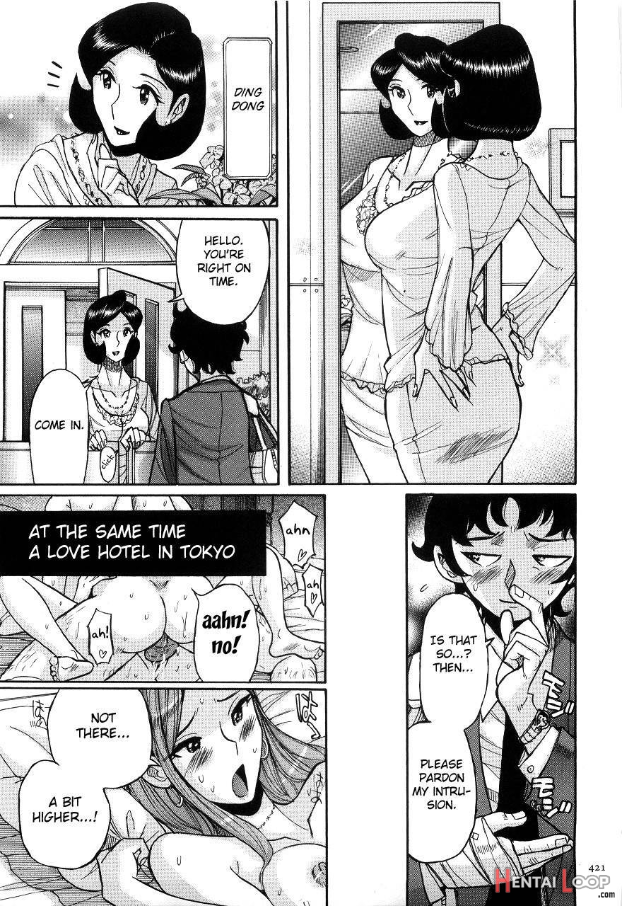 Nympho Maman Boshi Soukan - Mama No Shikyuu Wa Boku No Mono page 414