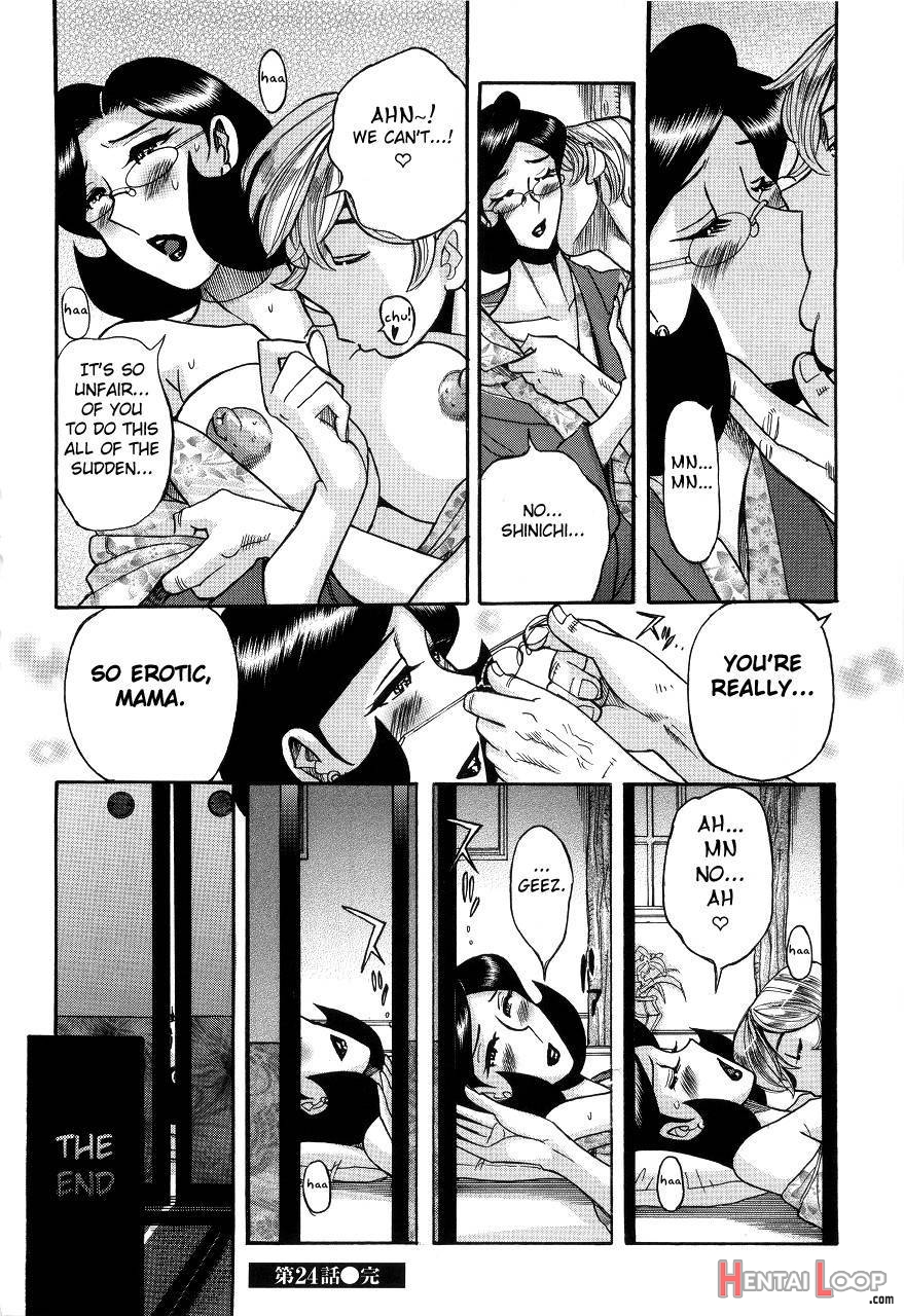 Nympho Maman Boshi Soukan - Mama No Shikyuu Wa Boku No Mono page 487