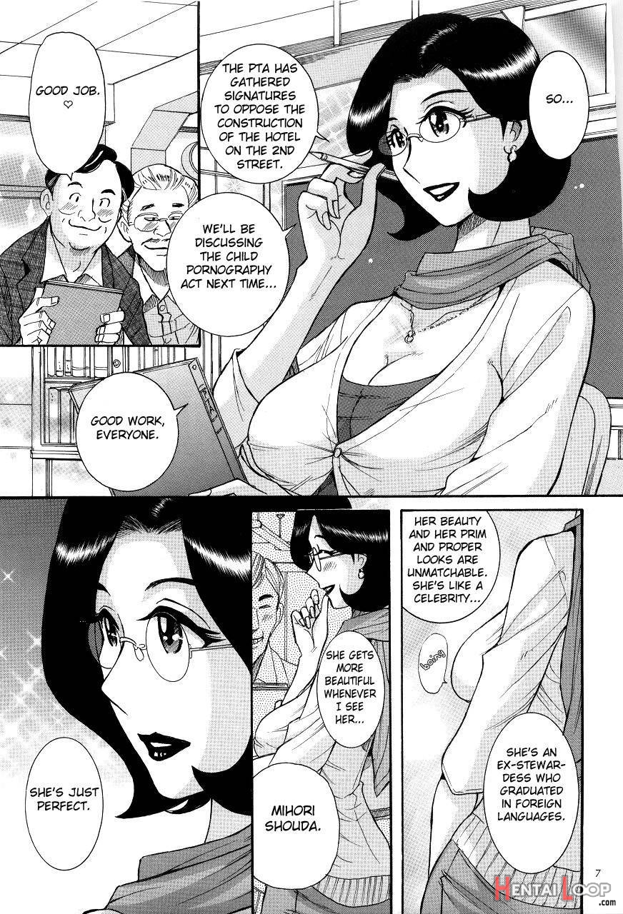 Nympho Maman Boshi Soukan - Mama No Shikyuu Wa Boku No Mono page 5