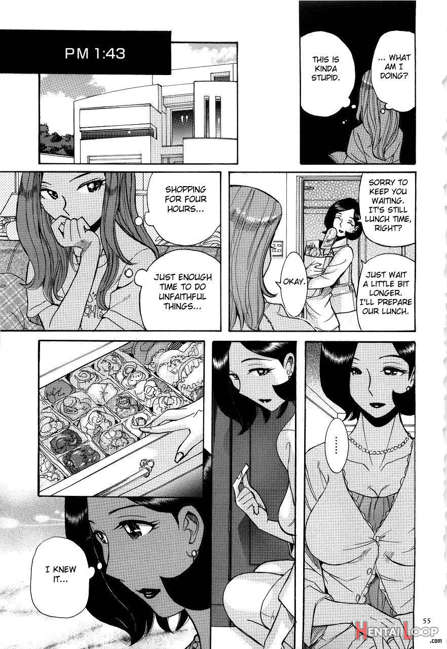 Nympho Maman Boshi Soukan - Mama No Shikyuu Wa Boku No Mono page 53