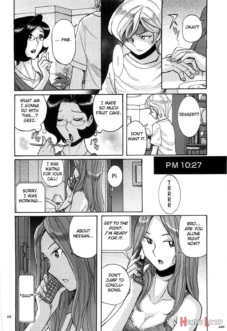 Nympho Maman Boshi Soukan - Mama No Shikyuu Wa Boku No Mono page 66