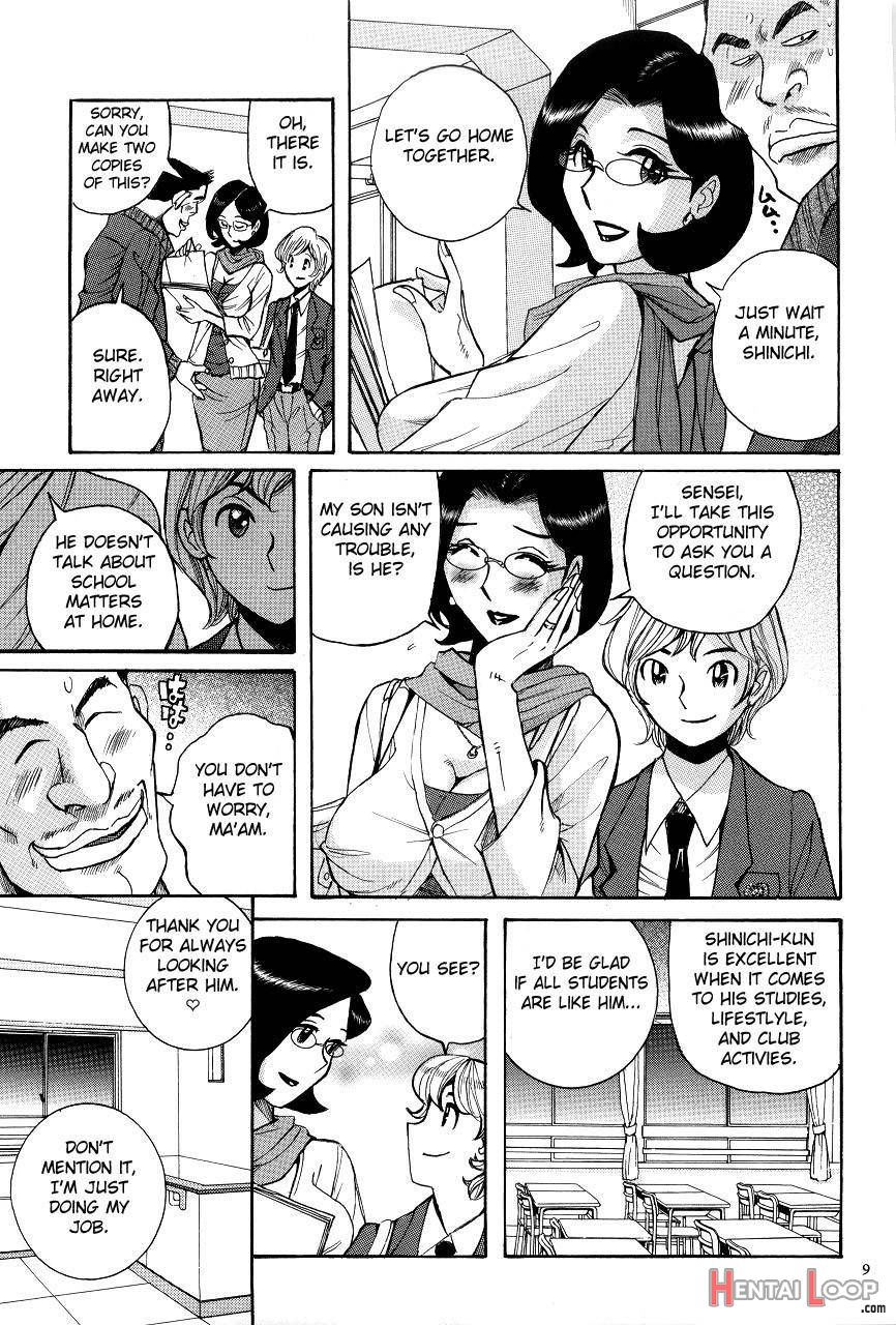 Nympho Maman Boshi Soukan - Mama No Shikyuu Wa Boku No Mono page 7