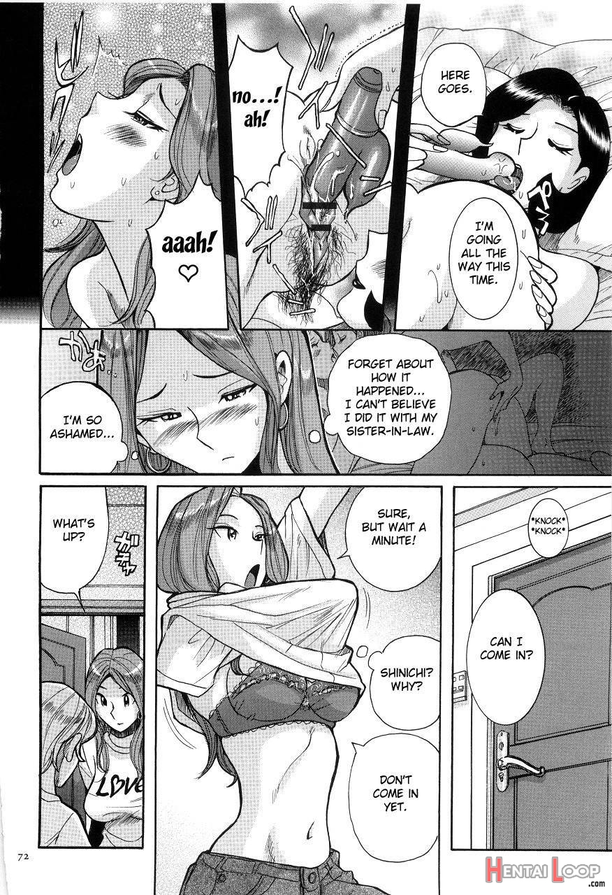 Nympho Maman Boshi Soukan - Mama No Shikyuu Wa Boku No Mono page 70