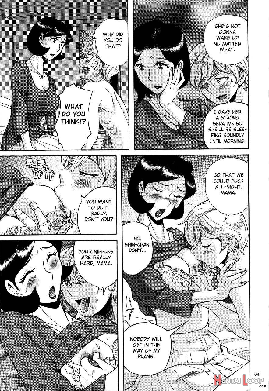 Nympho Maman Boshi Soukan - Mama No Shikyuu Wa Boku No Mono page 90