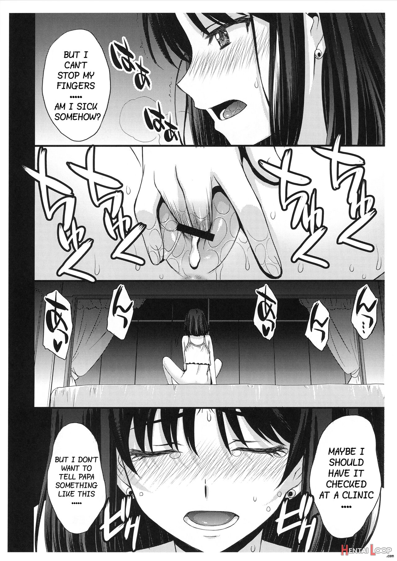 Obyouki Hotaru-chan page 7