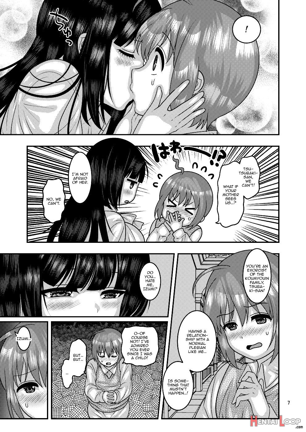 Ochiru Hana - Tsubaki Hen page 5