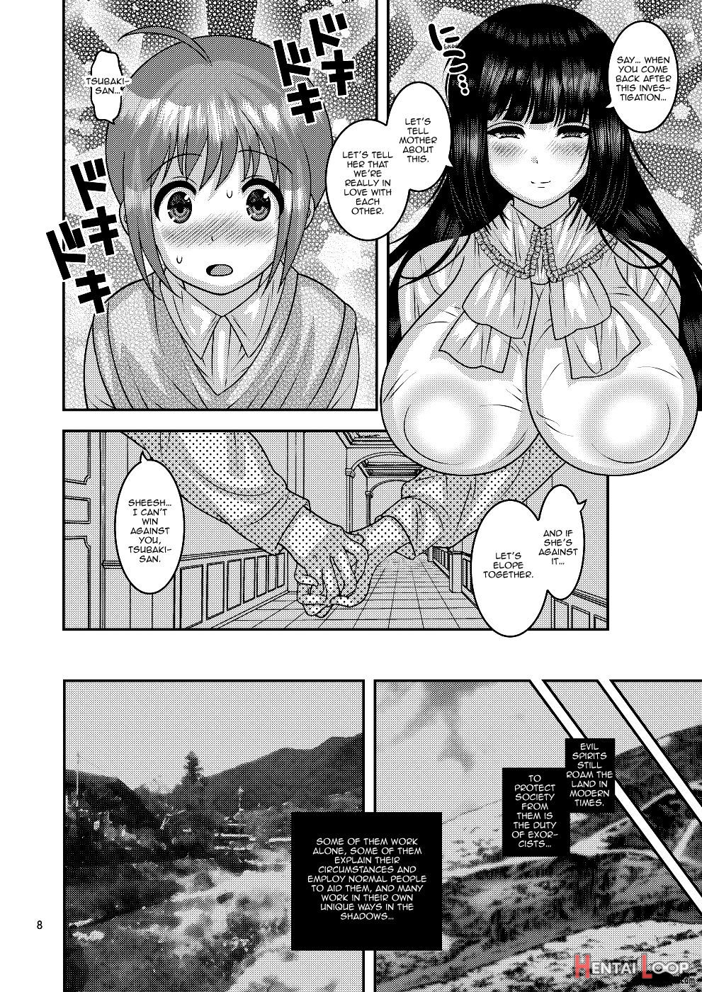 Ochiru Hana - Tsubaki Hen page 6