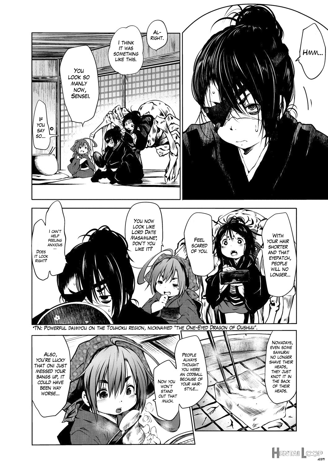 Oedo Bakemono Kaikitan ~jingai Makurazoushi~ page 74