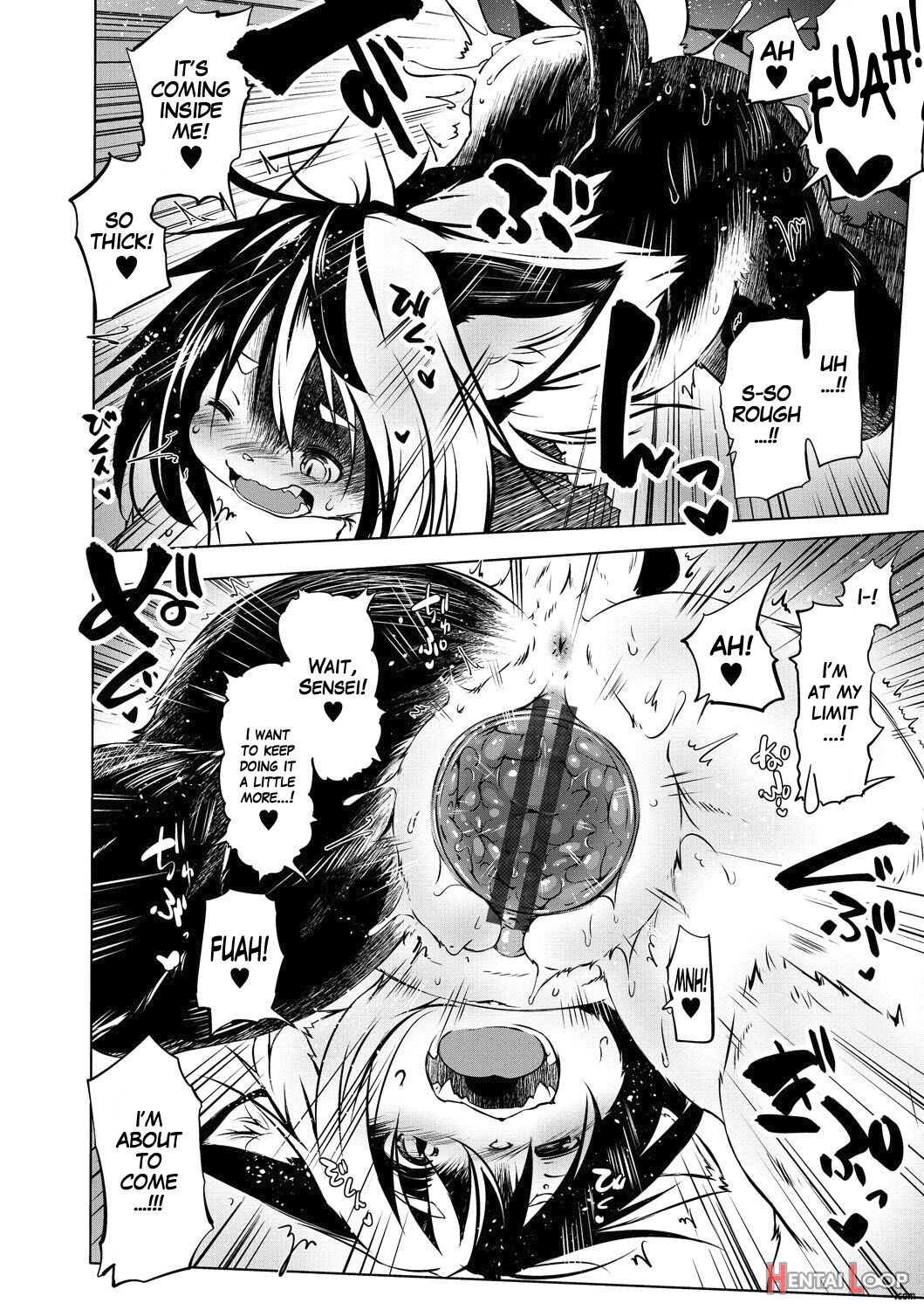 Oedo Bakemono Kaikitan ~jingai Makurazoushi~ page 84