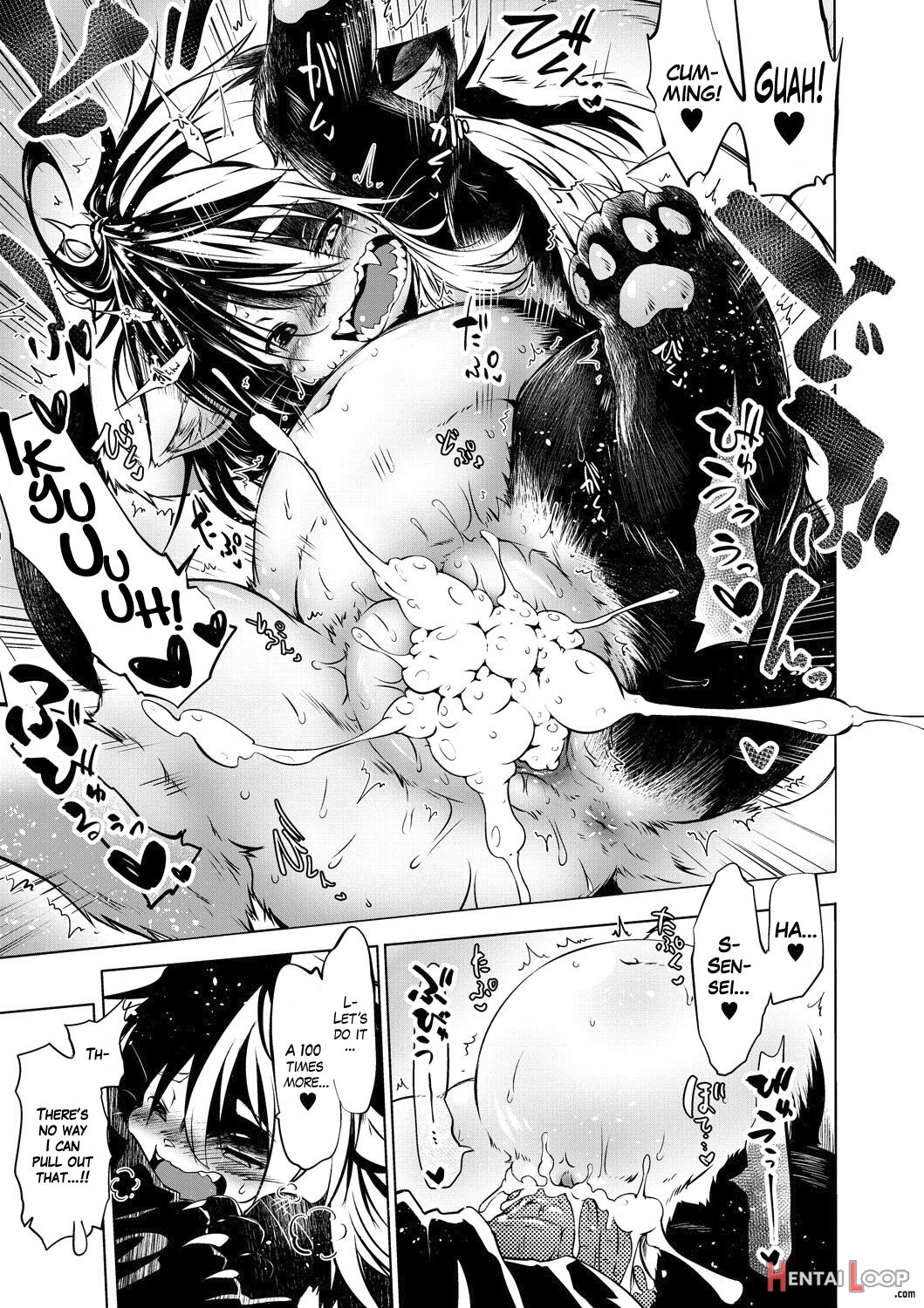 Oedo Bakemono Kaikitan ~jingai Makurazoushi~ page 89