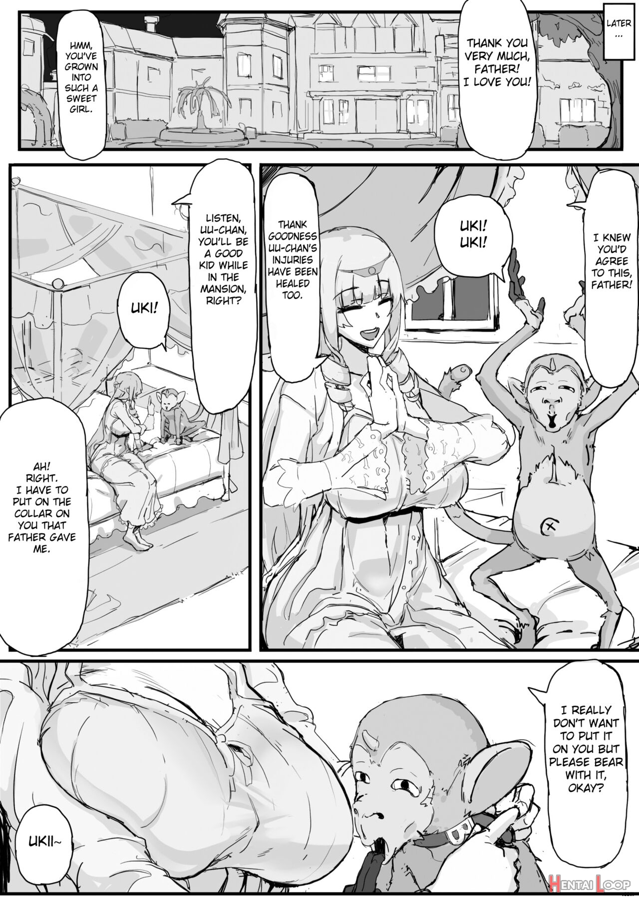 Ojousama To Nemuri Saru ① page 4