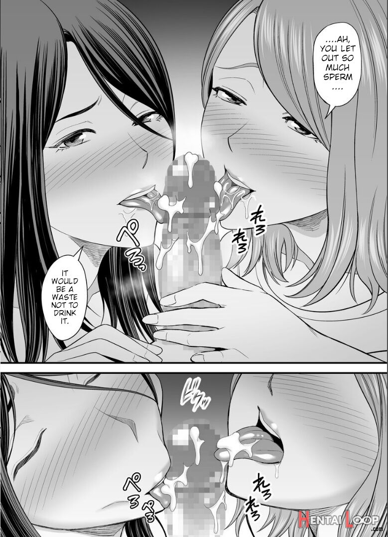 Okaa-san No Dekajiri Ga Erosugite 2 page 47