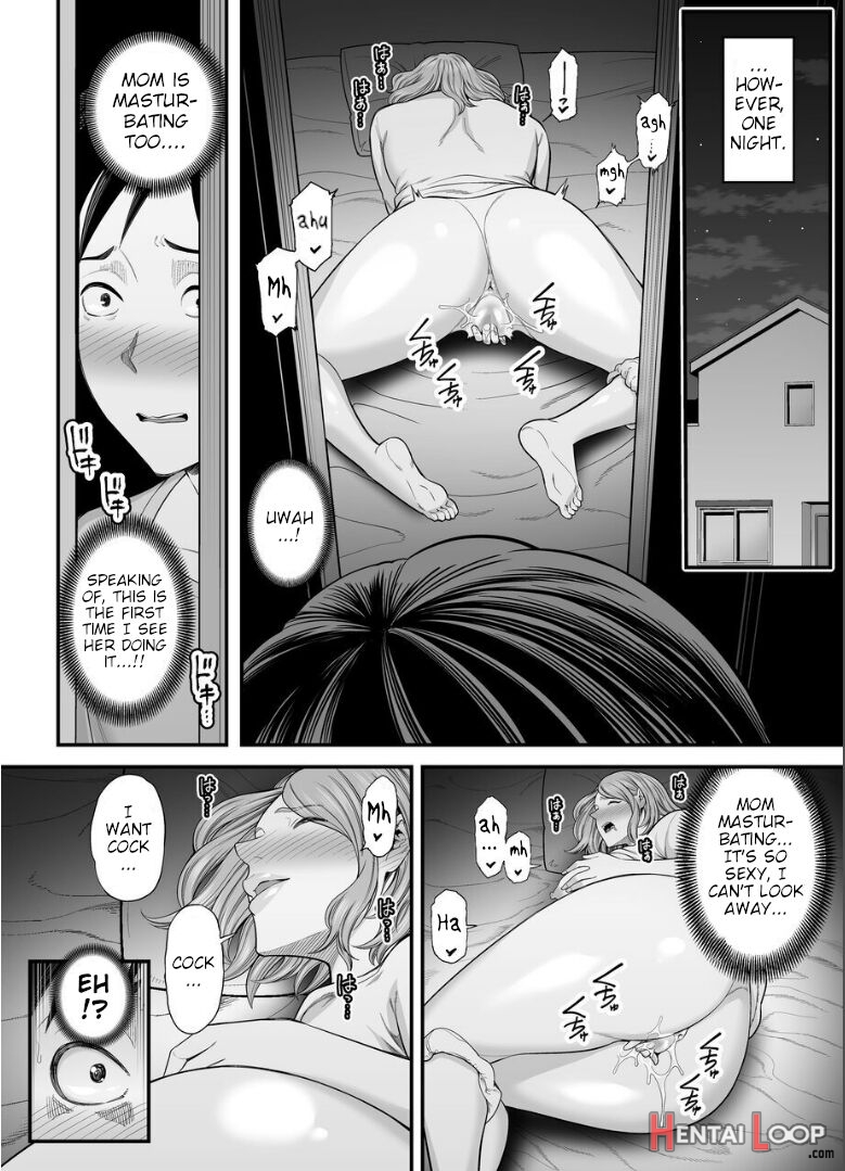 Okaa-san No Dekajiri Ga Erosugite 2 page 7