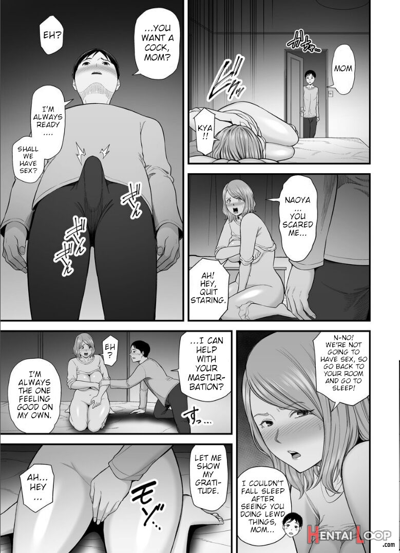 Okaa-san No Dekajiri Ga Erosugite 2 page 8