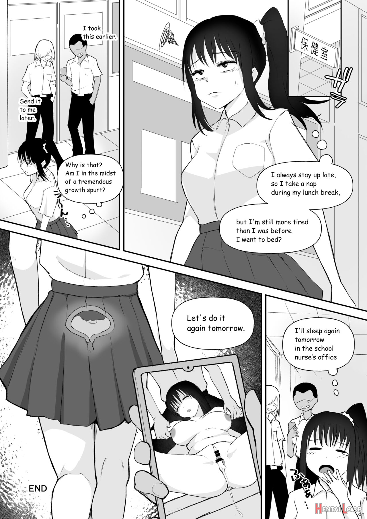 Okinaiko page 19