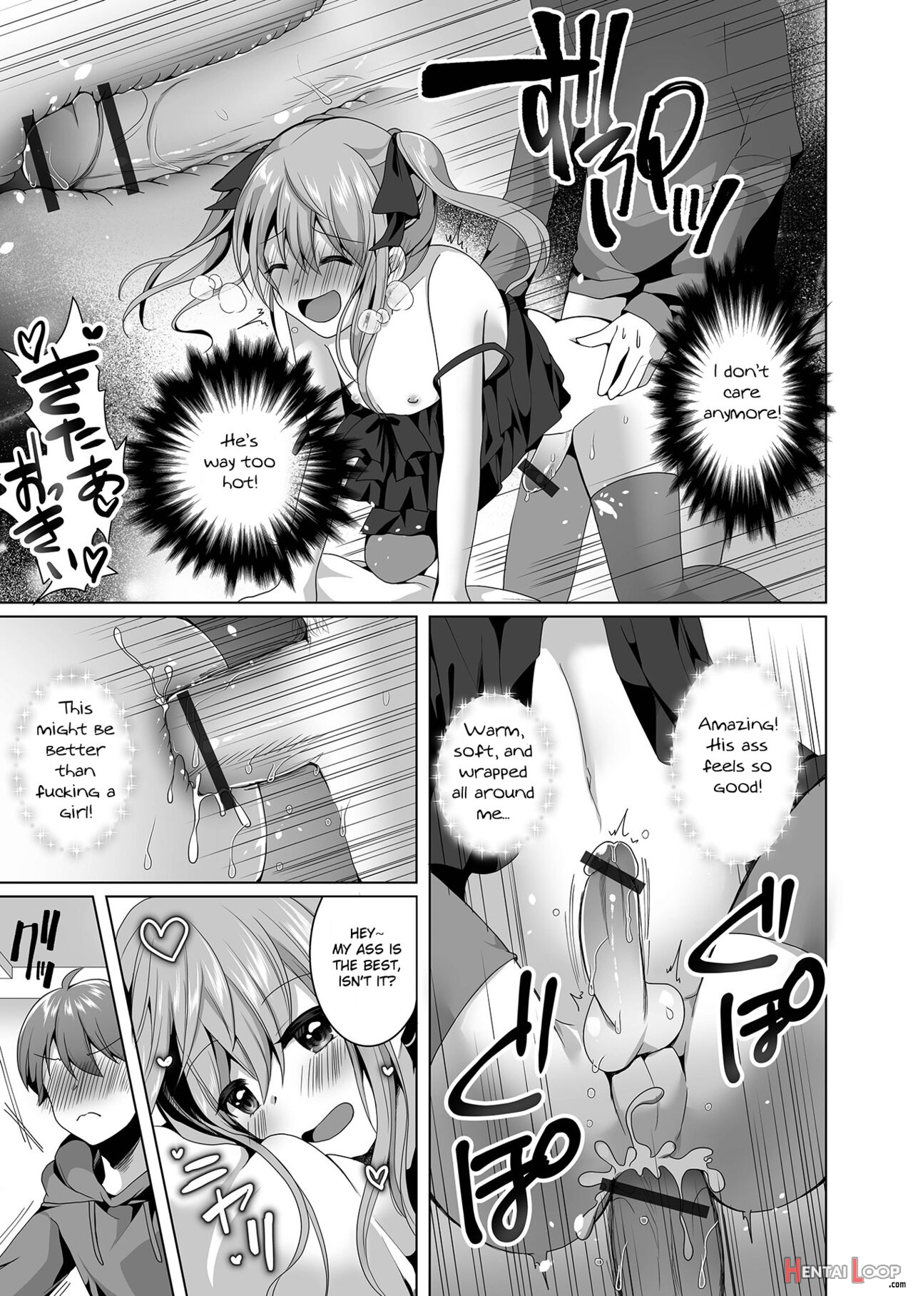 Omae No Koibito Otoko Ka Yo page 11