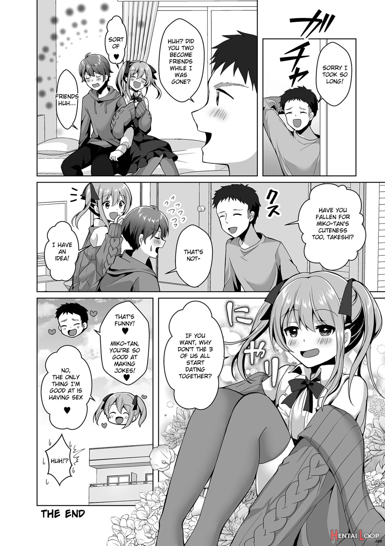 Omae No Koibito Otoko Ka Yo page 16