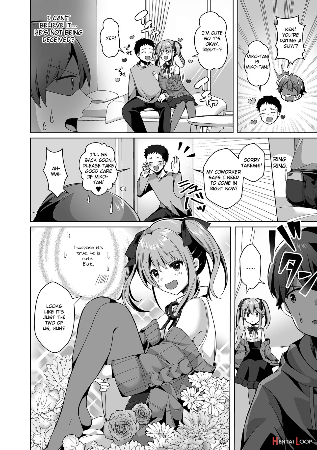 Omae No Koibito Otoko Ka Yo page 2