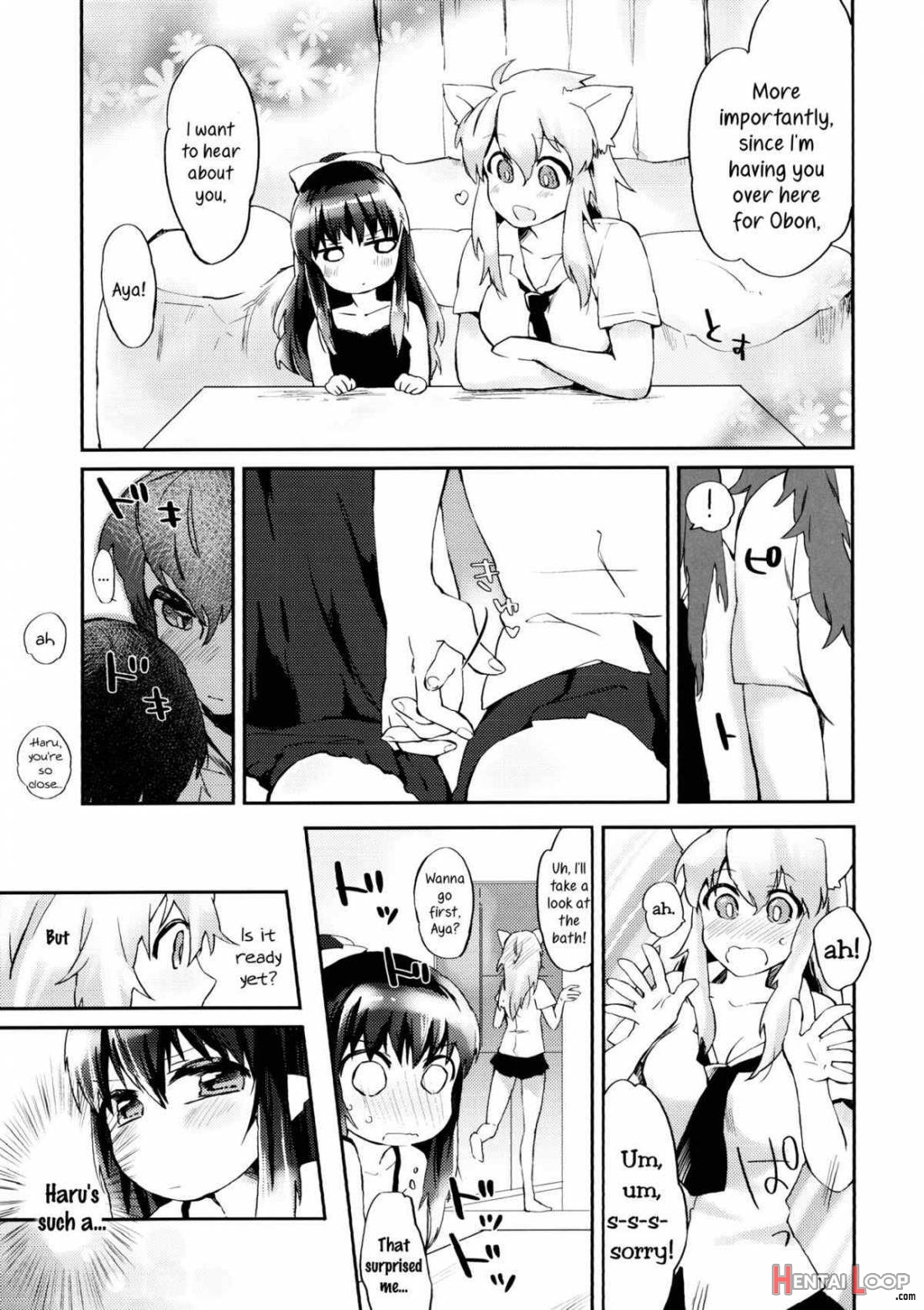 Omawari-san Atashi Desu! page 6