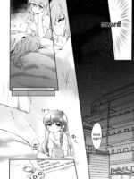 Omawari-san Atashi Desu! page 7