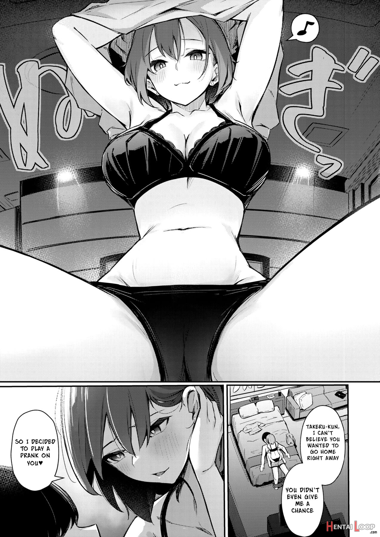 Omochikaeri Shite Ageru Kara page 5