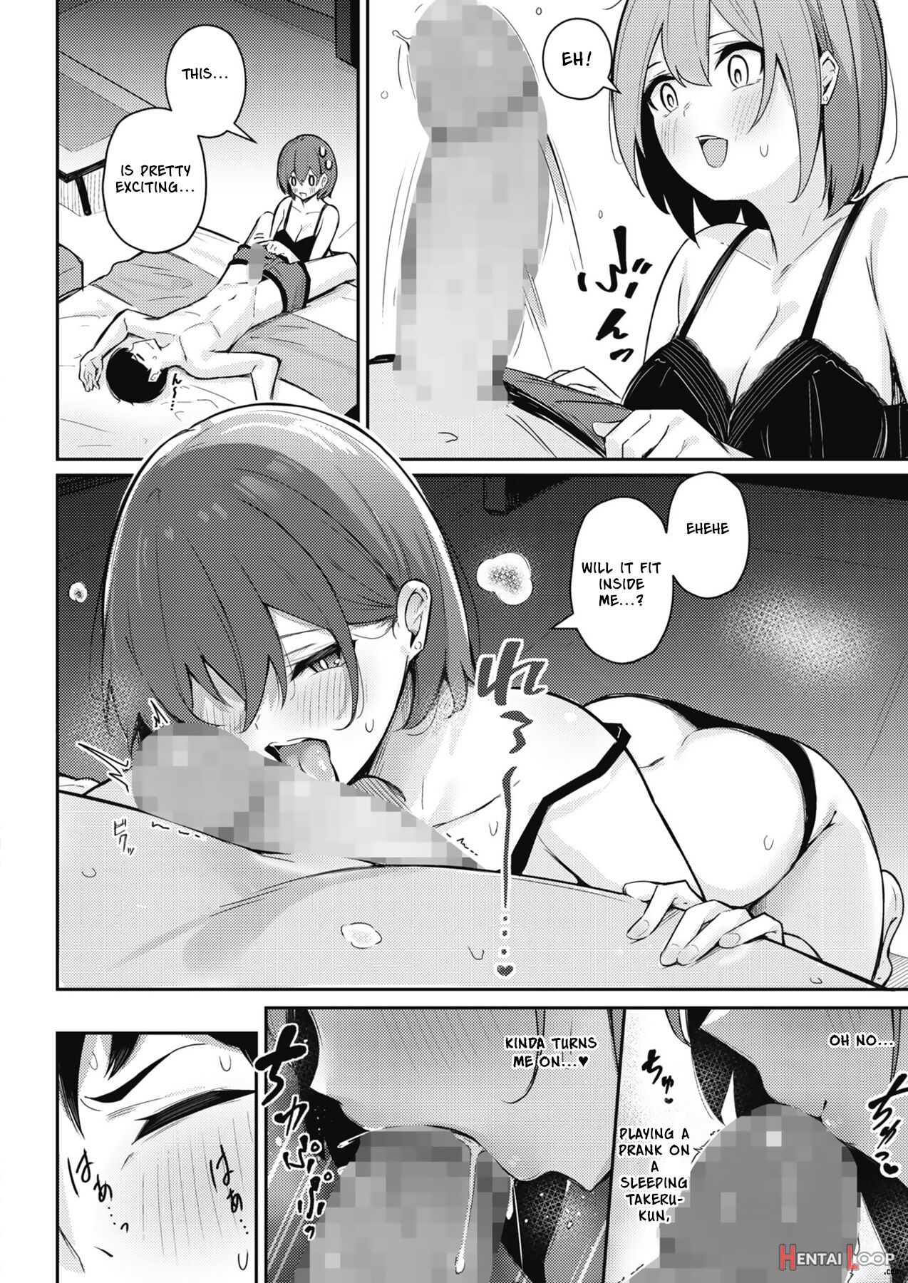 Omochikaeri Shite Ageru Kara page 8