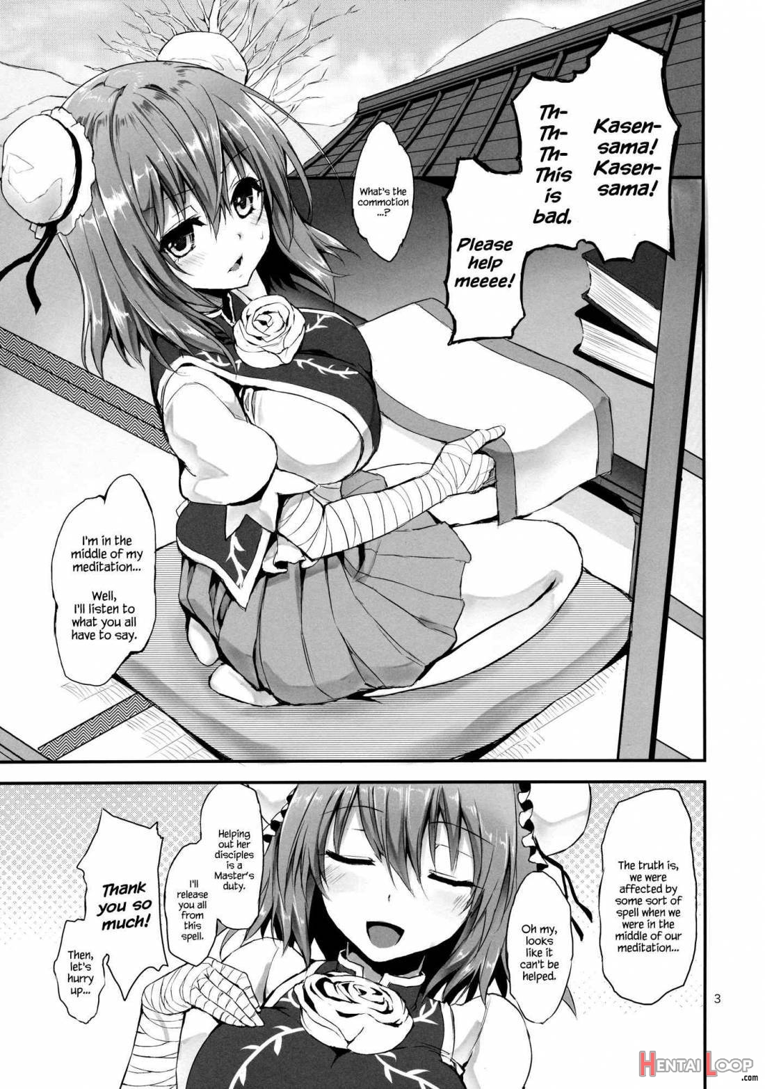Onegai Kasen-sama! page 2